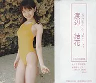 CD-R Photo Collection : Yuka Watanabe / Digital Publishing