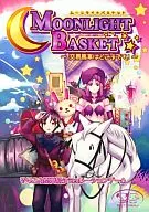 Moonlight Basket ~ Trade Carriage ~ / Dog and Cat