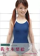CD-R Photo Book Rie Sasaki / Digital Publishing