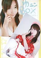 ゆここ☆BOX / ゆここ