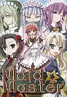 Maid Master Maid