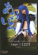 あおいろ type DIZZY / 碧-a0-