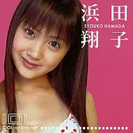 濱田翔子/IDOL-online.net