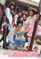 smack my Witch☆Up/Predator Rat