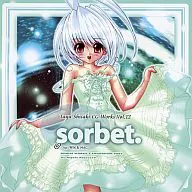 sorbet. / GEMINI WORKS