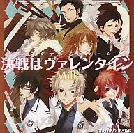 決戦はヴァレンタイン -Milk- / antipasto