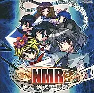 NMR -ナズーリン埋蔵金調査隊-[プレス版] / Y-Cubed