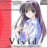 Vivid Hikaru Mikagami CG Collection vol.1 / OUTLAW Revolution