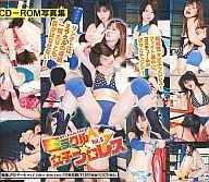 Miracle Women's Pro-Wrestling Vol. 6 / Miracle M