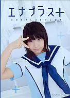 Enaplus + / Enshu
