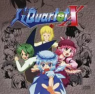 バQuartet X / ぺんぺん虫の紅茶