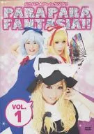 嘩啦嘩啦★Fantasia！VOL.1/A-One×NJK Record