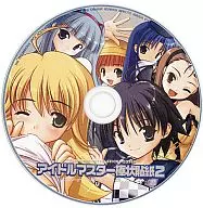 Idol japonés Master Rod Sticking 2/ Charming Software