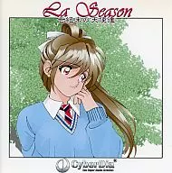 La Season / CyberDia