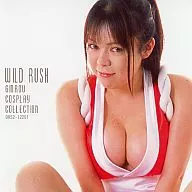 WILD RUSH GINROU COSPLAY COLLECTION[CD-R版] / 銀狼