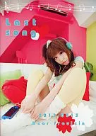 Last song つばさ / Dear Fraulein
