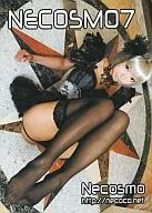 NECOSMO 7 Necoco 猫子(ねここ) / NECOSMO