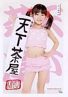 miyu 天下茶屋 / エンジェルプロダクション