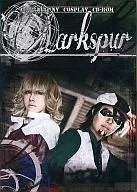 Larkspur NERU 潤 / Zero Unite