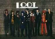 LOOT ver 1.03 / CREO software