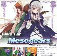 Mesogears ver 0.50 / Fake Far