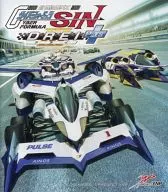 新世紀GPXサイバーフォーミュラSIN DREI Plus / PROJECT YNP