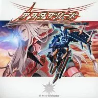 Astebreed - As Tab Lead - ver. Trial C83 / EDELWEISS