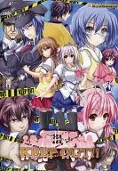 KEEP OUT!! / B@d Luckers