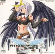 ANGERAZE 2 re : BIRTH [Press Edition] / OHBA-do