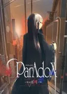 ParAdOx-悖論-Vol.1誘導[打印光盤-R版]/Big Island