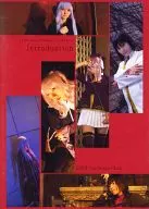 Introduction / とりかご館