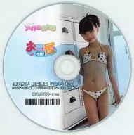 Kuromiya Rei Junshinmuku Parte 4 Parte 1 / Imoto Idol japonés Club