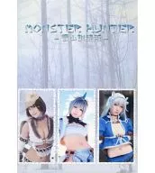 MONSTER HUNTER -雪山訓練所- ましゆいちご mikuro 七草春の / SEVEN DOLLS