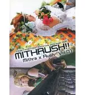 MITHRUSH!! Vol.01 七草春の / Sleeping Forest