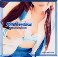 Confession / Hit Factory