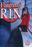 Fate Stay RIN Kohinata Yamato / MMGM