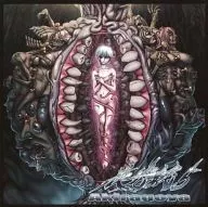 夜光蛾 5 / Artesneit