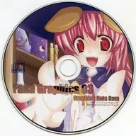 Fana Graphics 03 Graphics Data Rom / Catastro