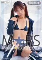 M★RS MANYU★ROCKSHOOTER 花兎まにゅ / まにゅフェス党