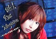 Black Rose Magician ～咲き誇れ黒薔薇の魔術師～ / 南猫娘