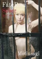 Fate Rom Saber saber Motiusagi糯米兔子/糯米兔子