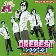 OREBEST OREBEST20多歲的OREBEST把所有錢都花在MAJIDE/MEGWIN TV