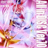 All In DISC Ver.70 / $1