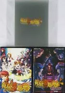 Golden Dreams + Golden Dreams CROSS [con manga] / 07 th Expansion
