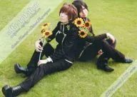 Tenko Imitation Maru / SLTM