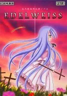 Cinema EDELWEISS