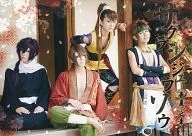 Sakura シジュウソウ - Capítulo de primavera y verano - /√ Kash