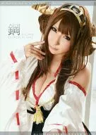 钢HAGANE KANTAI COLLECTION KONGOU saku/Shooting Star's