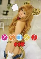 とらロム! FJK / dunkelkammer