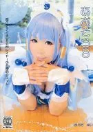 AOZORA 8岡田YUI/土手零售店